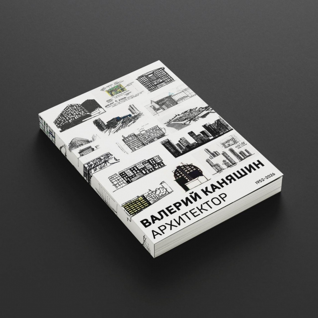 книга.jpg