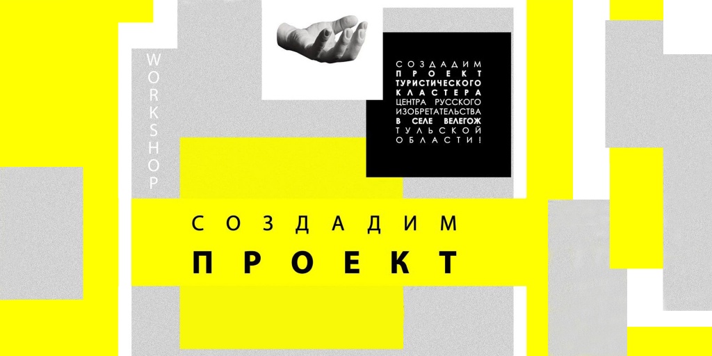 Заставка_Филиппов.jpg