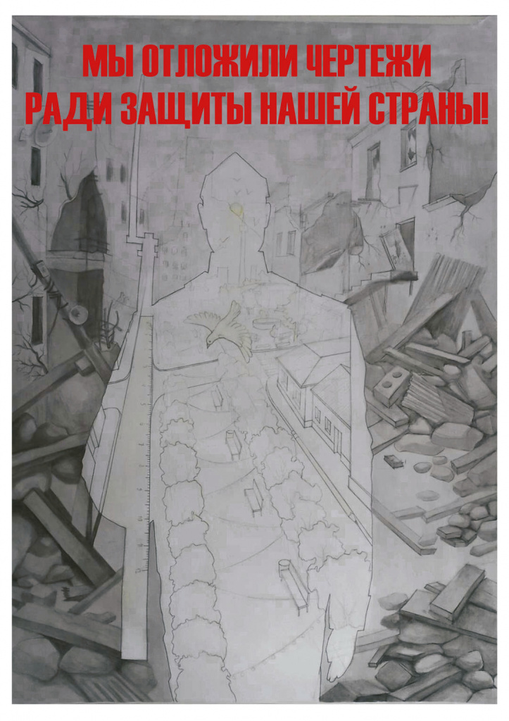 126_Бедоева Амина Эльбрусовна, Северо-Кавказский горно-металлургический институт.jpg