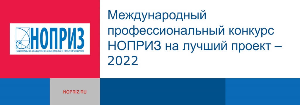 LOGO_big_1_1280_441.jpg