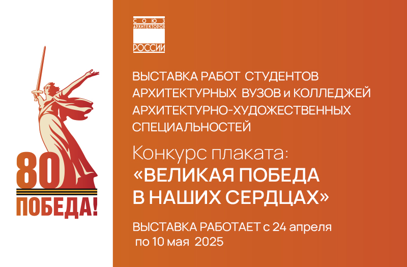 п2.jpg