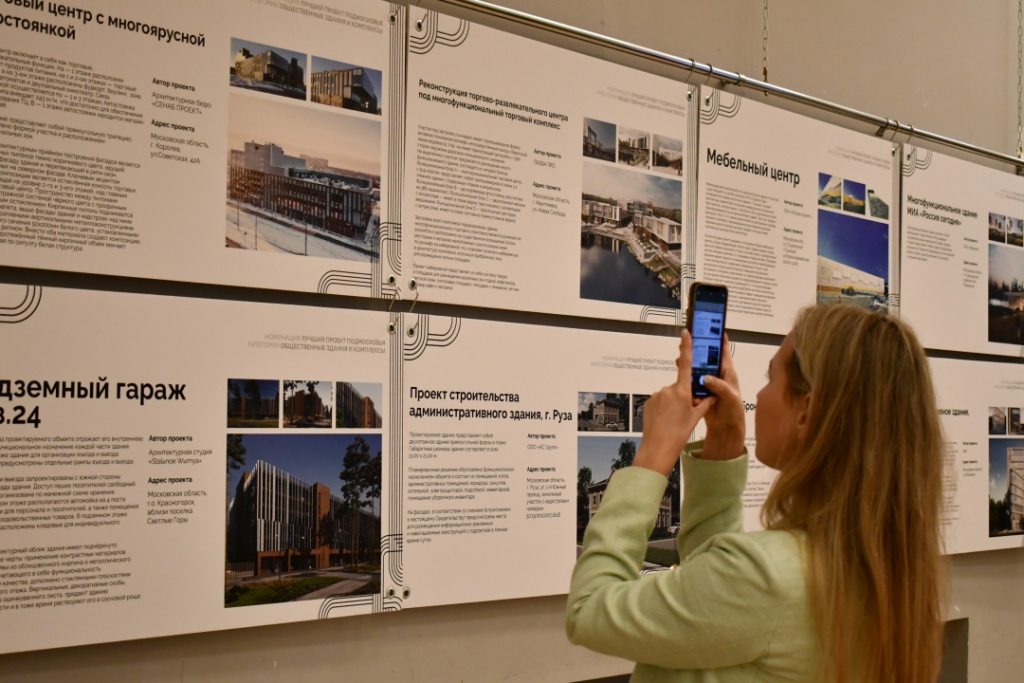 DSC_6588 (2).JPG