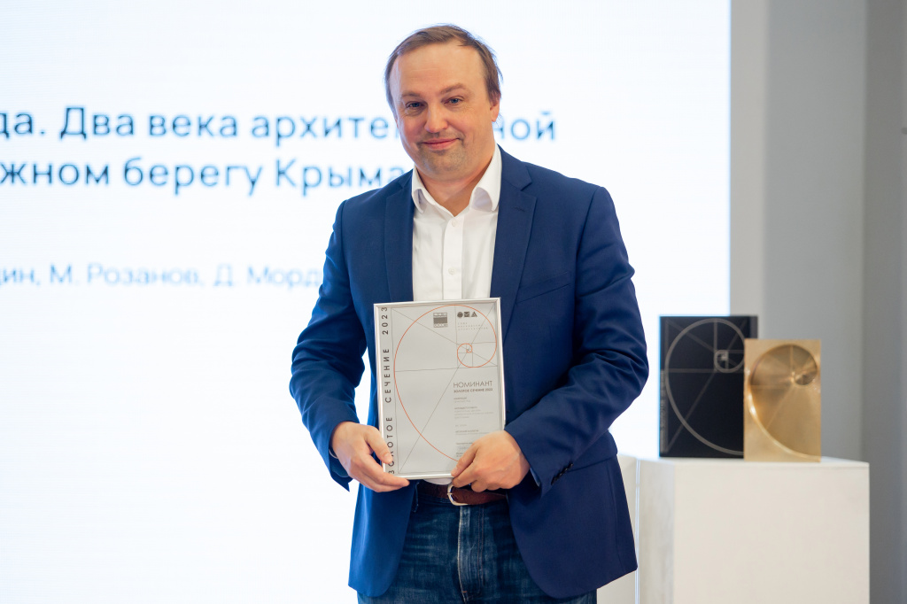 Печатный труд.jpg