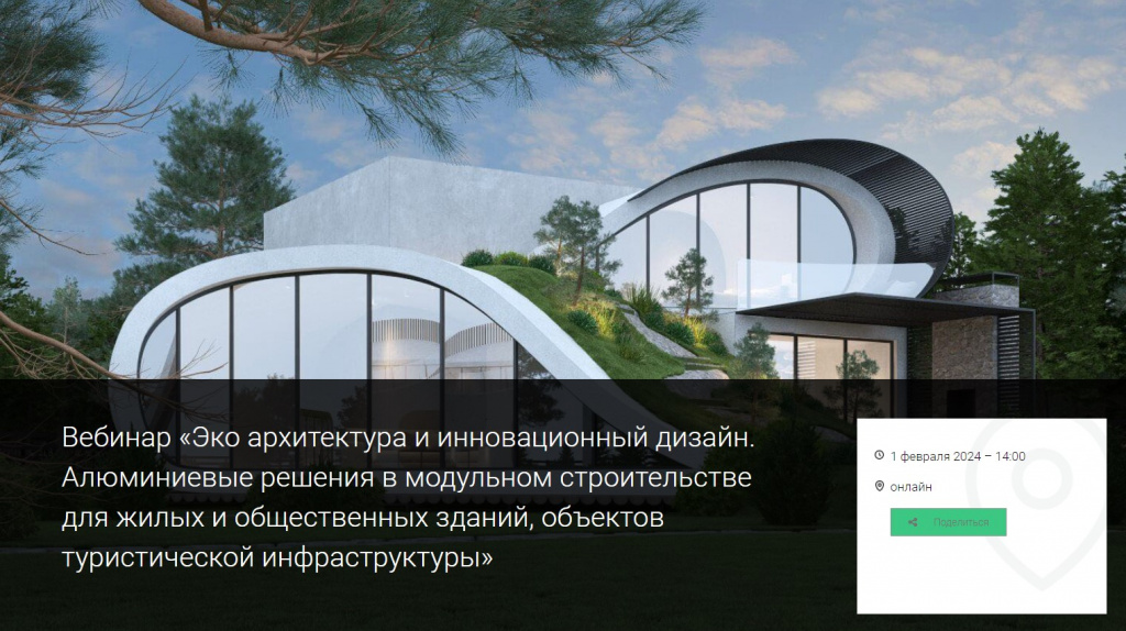 Screenshot_1.jpg