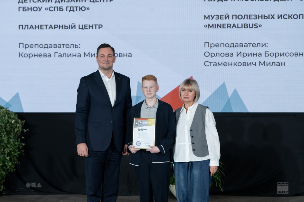 Сдобнов.jpg