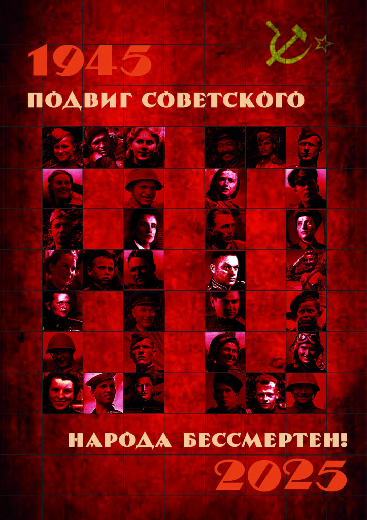 335_Трибунская Влада Владимировна, Саратовский государственный технический университет имени Гагарина Ю. А.jpg