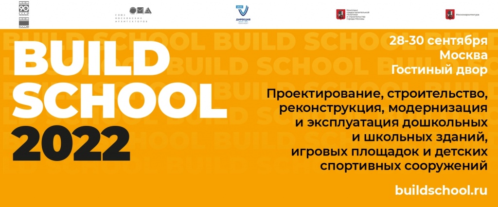 BS_banner_all_page-0005.jpg