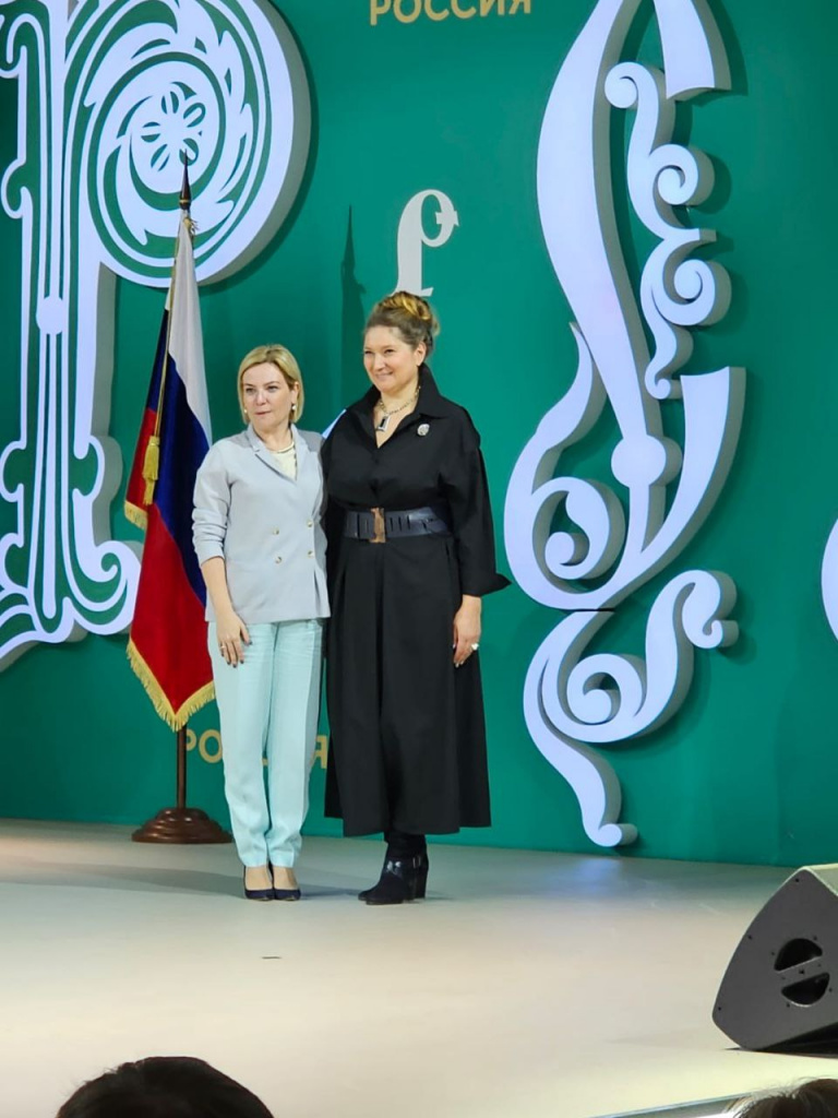 Минкульт2.jpg