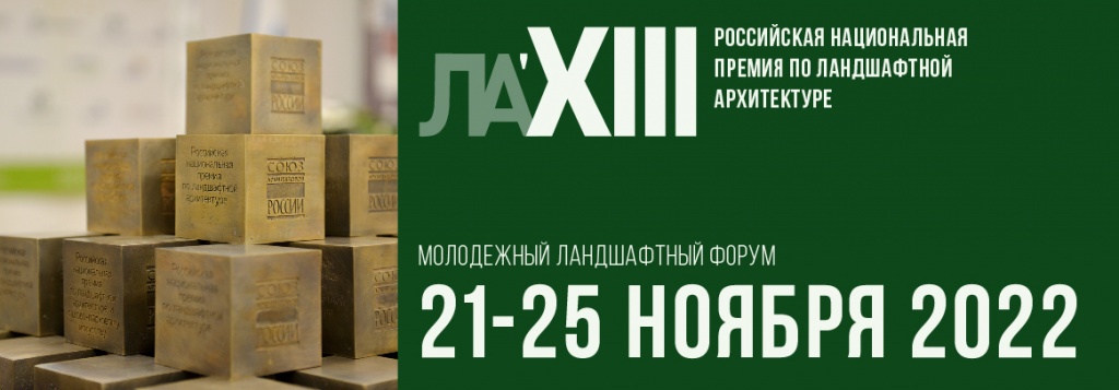 1163x405.png