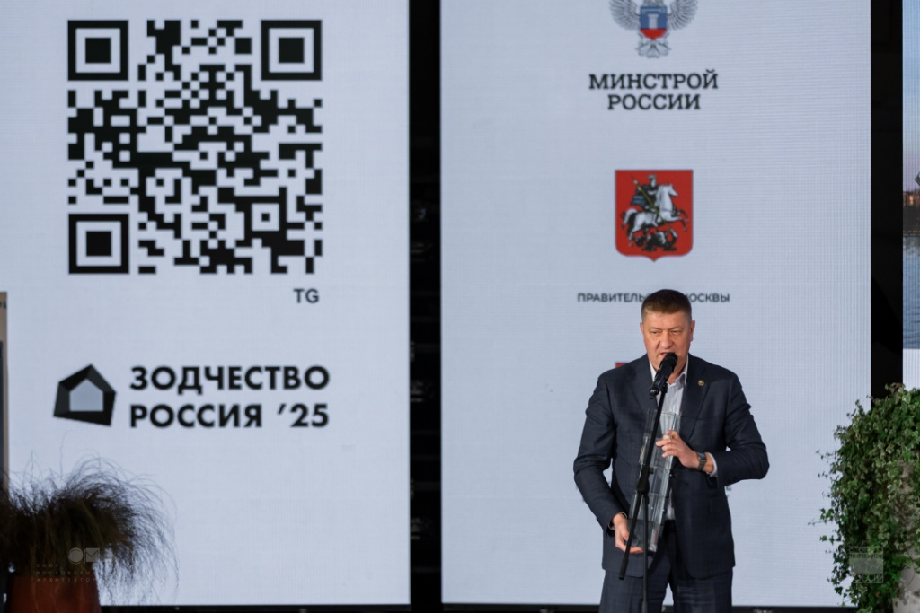 Дедал.jpg