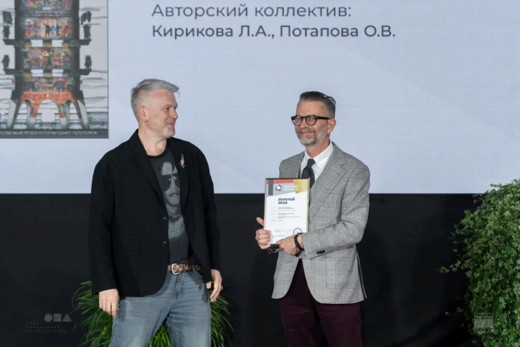 Кири.jpg