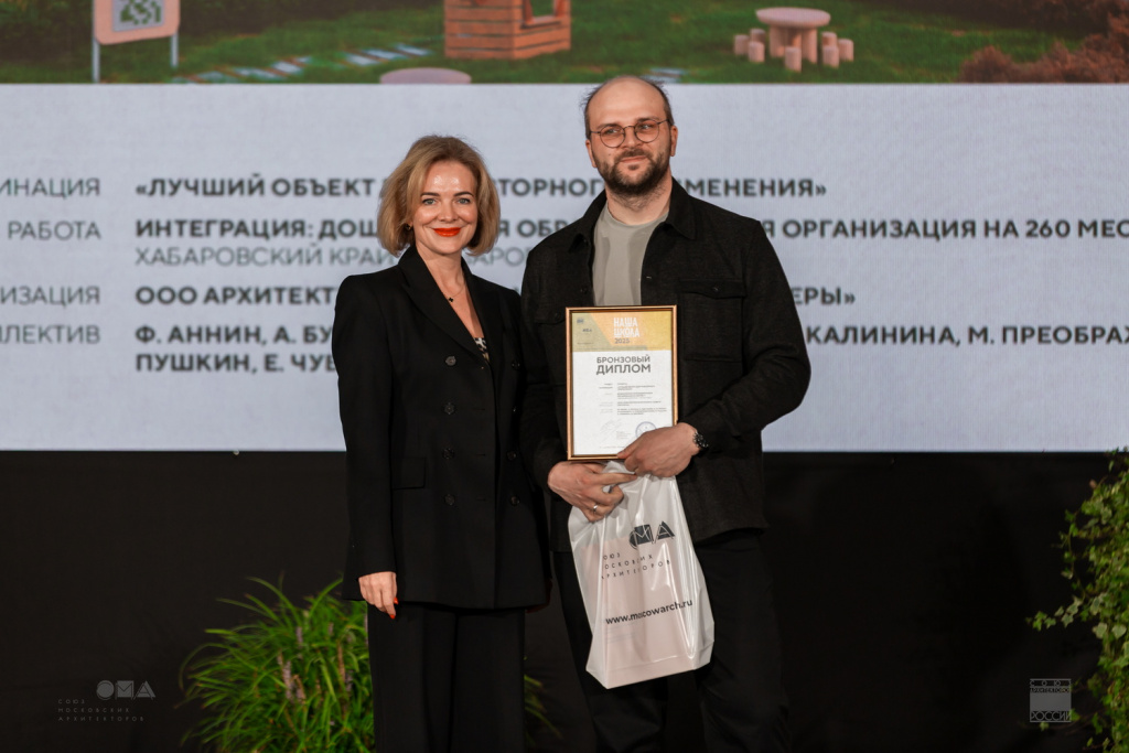 ппбр.jpg