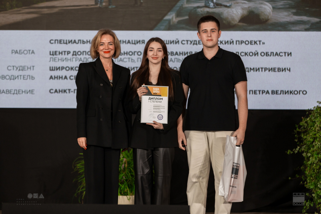 ст 1.jpg