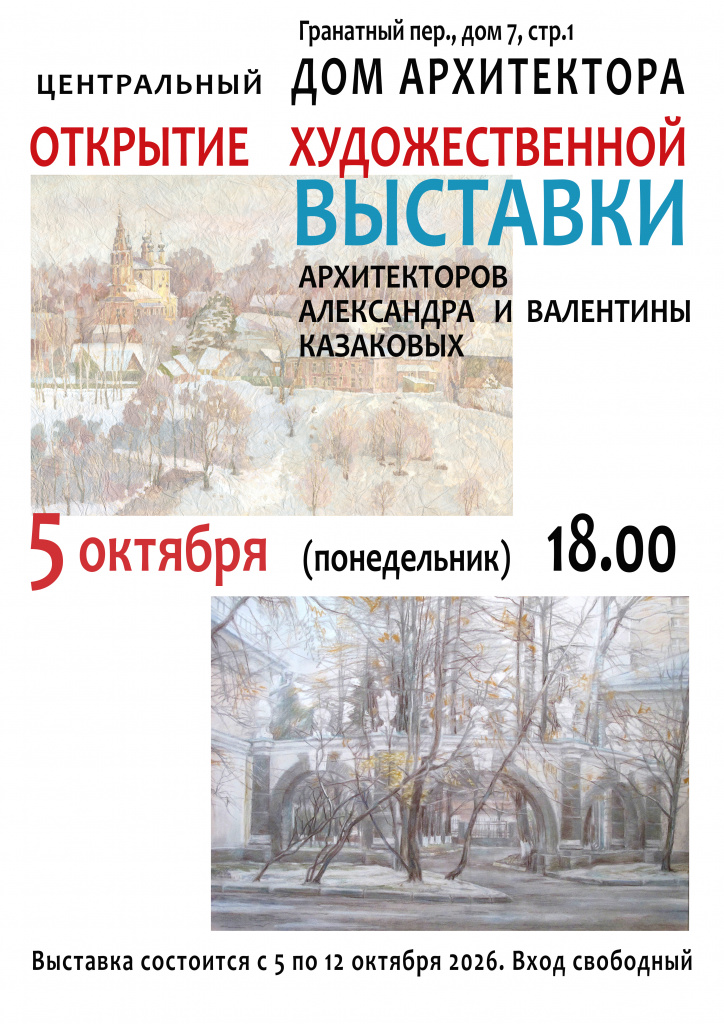 573d5aa9-453d-4fe2-be4d-8c707f28d47a.jpg